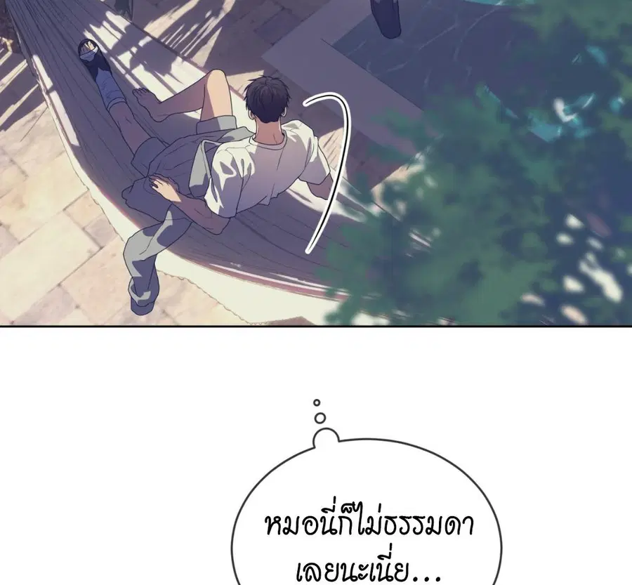 หน้า 66 จาก 230