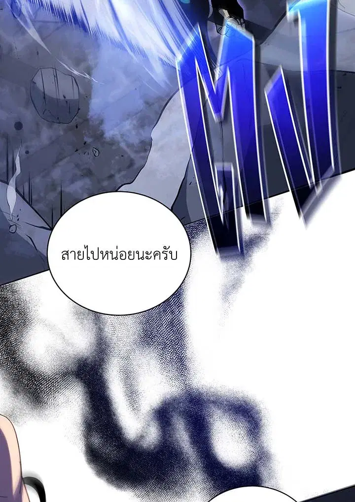 หน้า 115 จาก 124