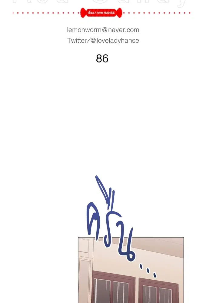 หน้า 2 จาก 60