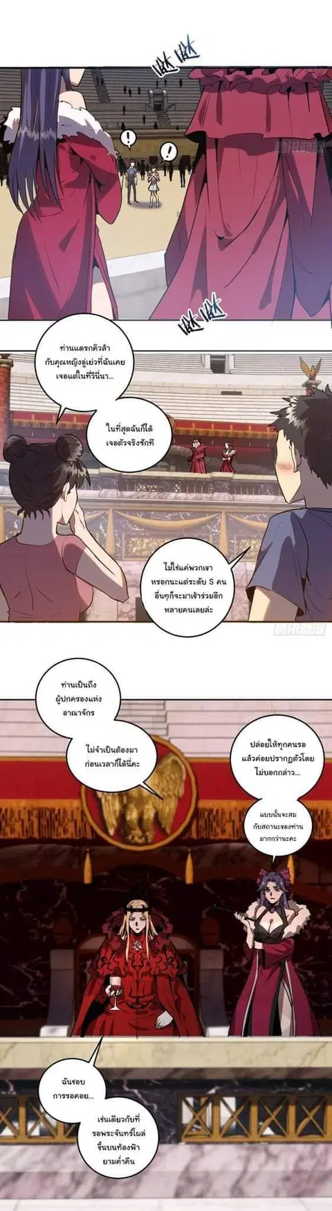 หน้า 4 จาก 15