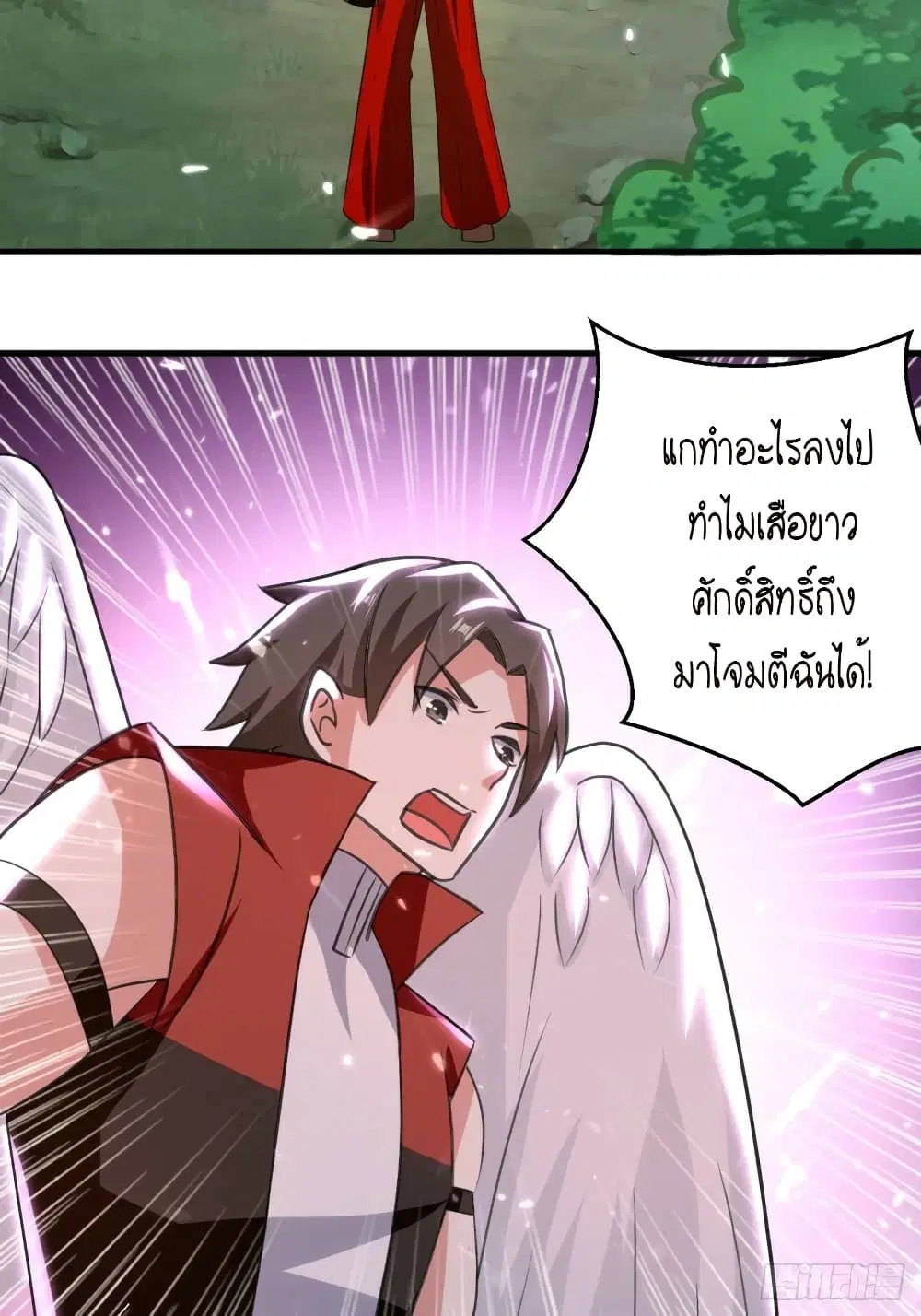 หน้า 3 จาก 38
