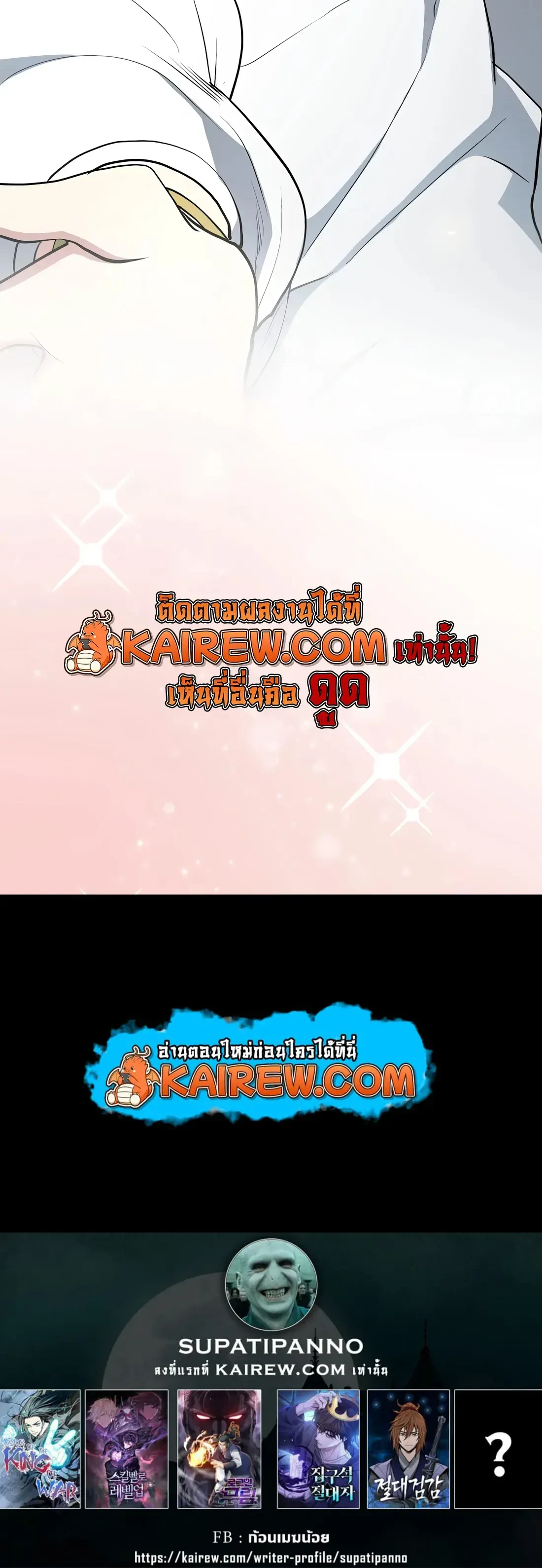 หน้า 37 จาก 37