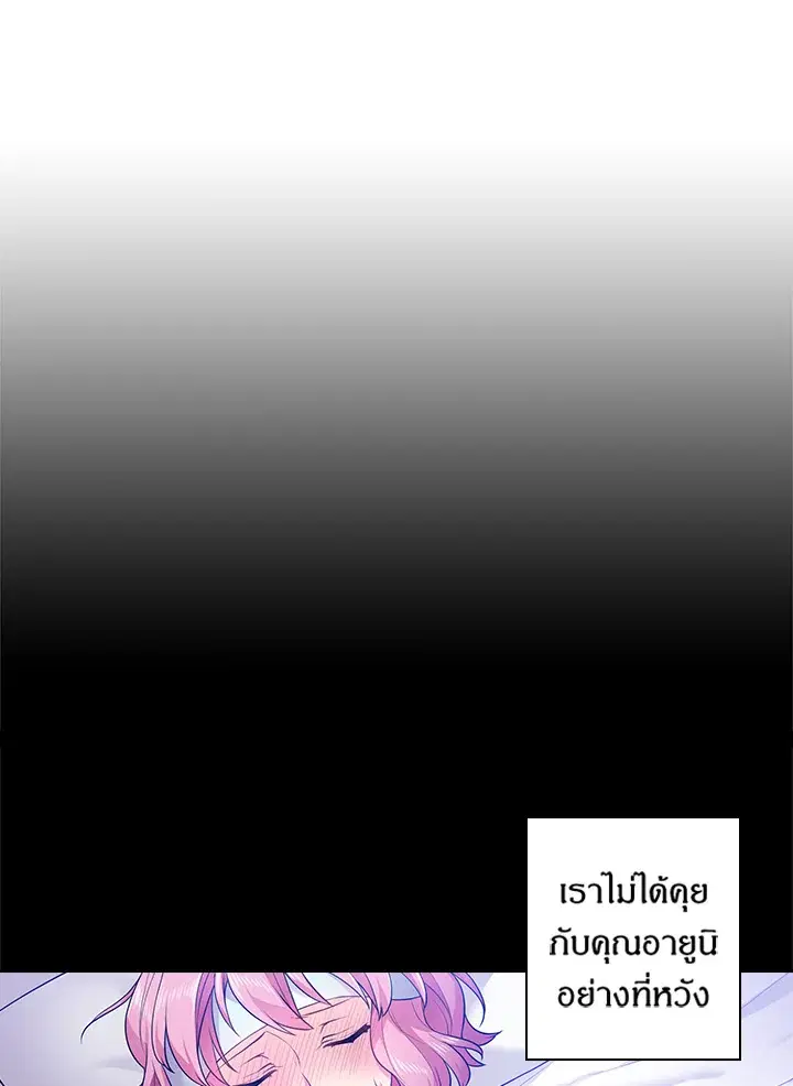 หน้า 4 จาก 71