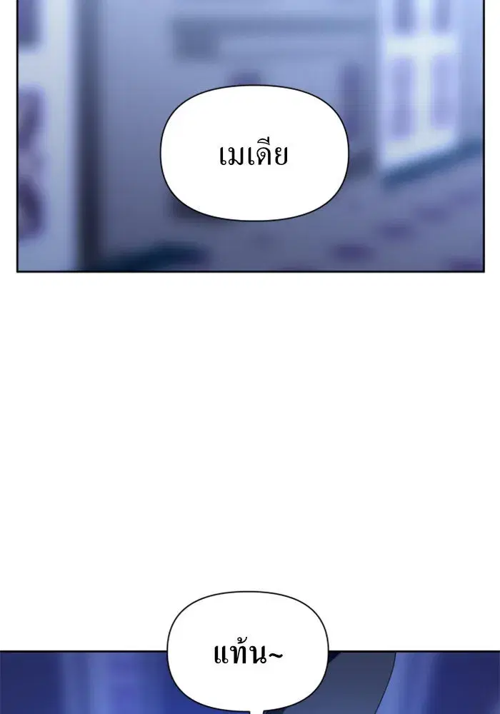 หน้า 55 จาก 151