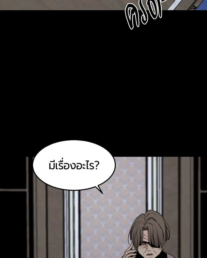หน้า 127 จาก 152