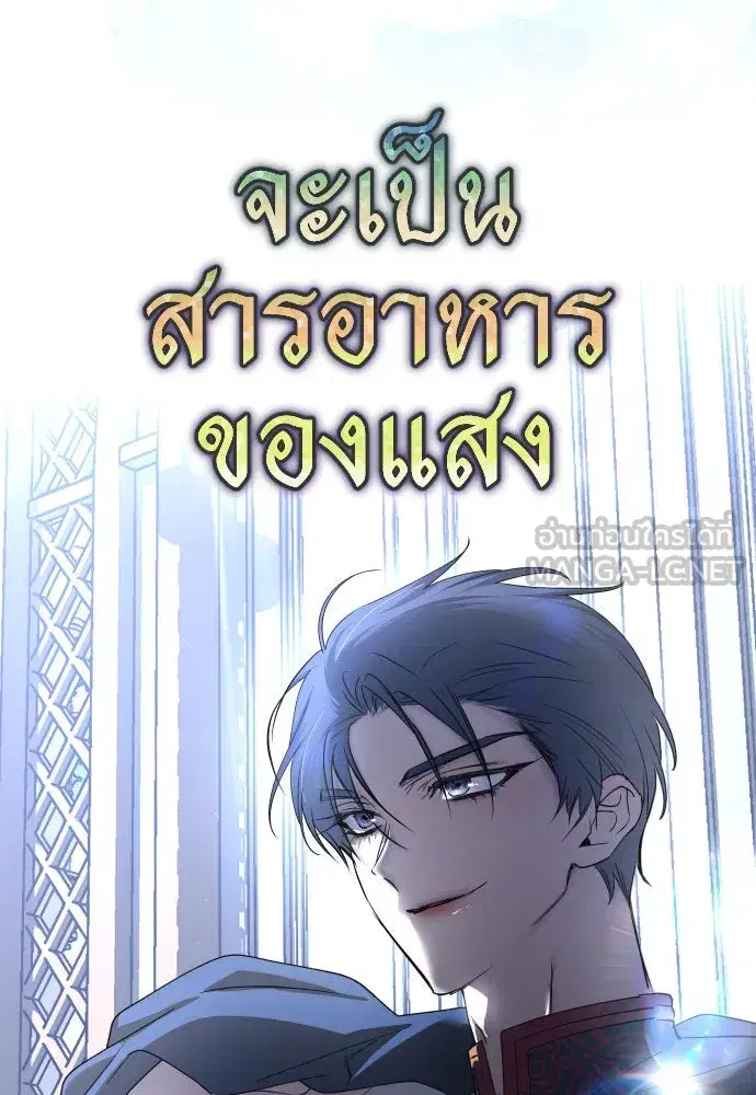 หน้า 150 จาก 164