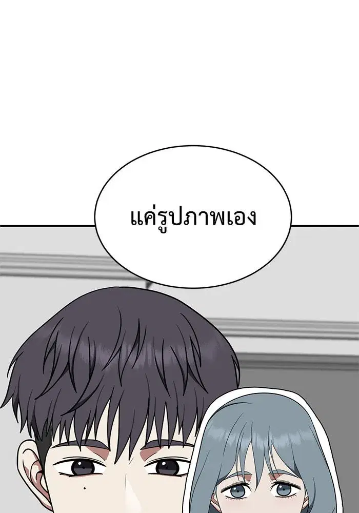 หน้า 35 จาก 158