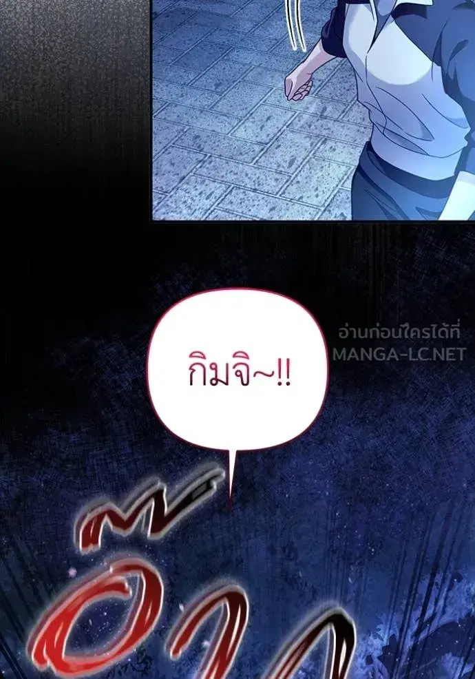 หน้า 63 จาก 126