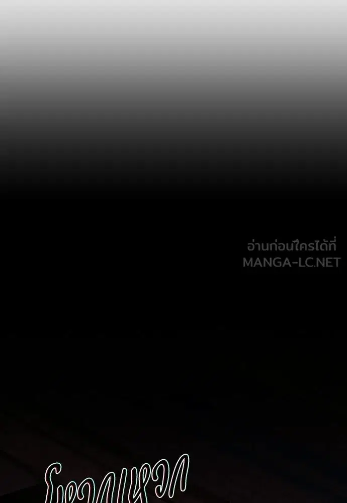 หน้า 117 จาก 147