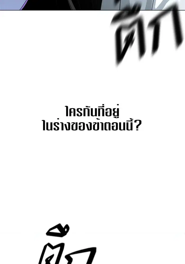 หน้า 7 จาก 144