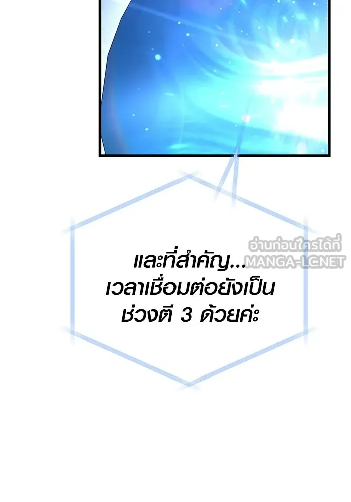 หน้า 108 จาก 218