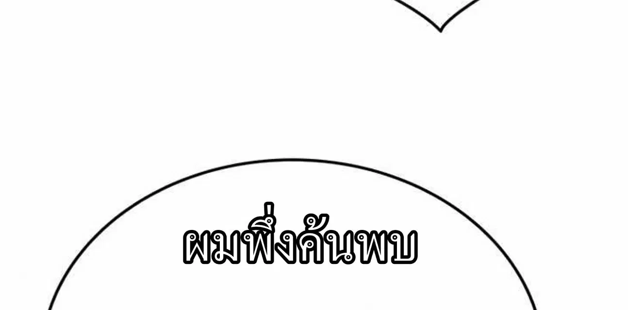 หน้า 10 จาก 63