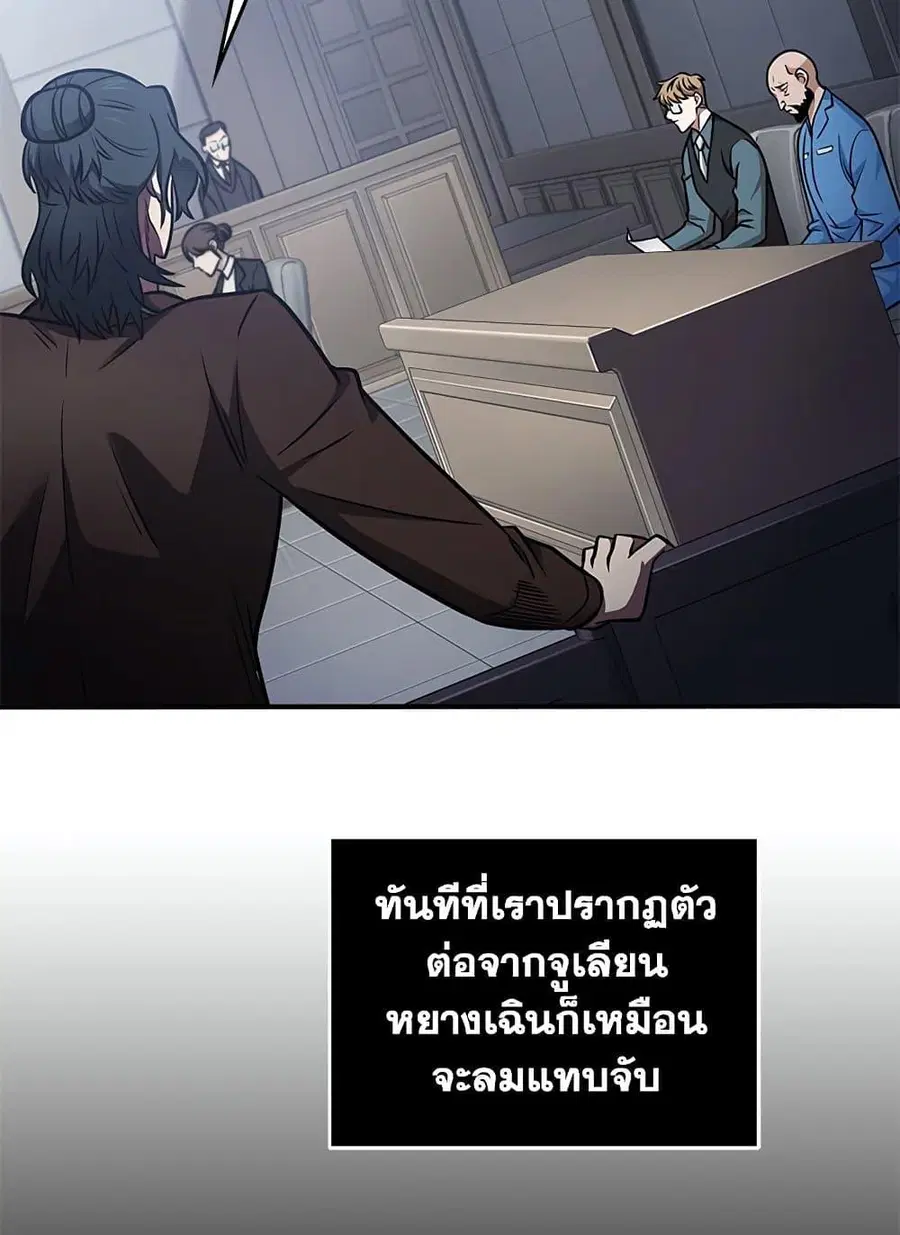 หน้า 4 จาก 82