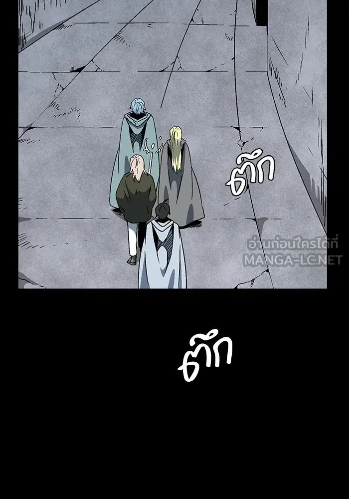 หน้า 6 จาก 110
