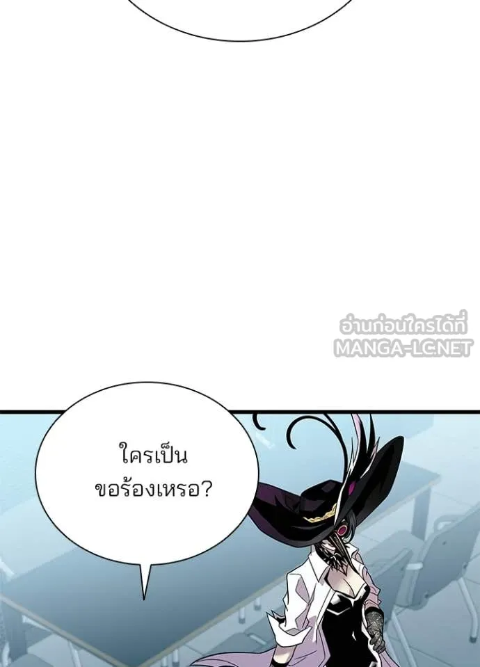 หน้า 41 จาก 187