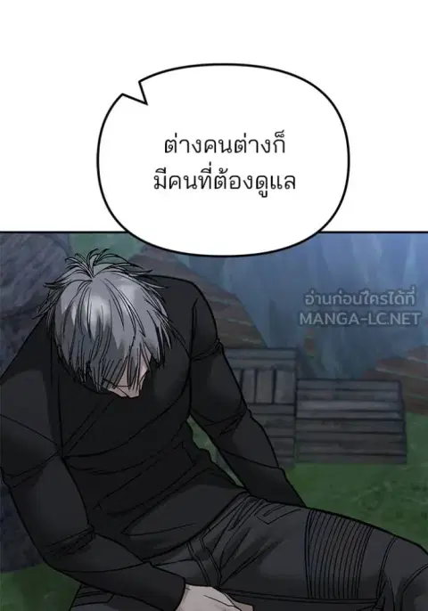 หน้า 41 จาก 192