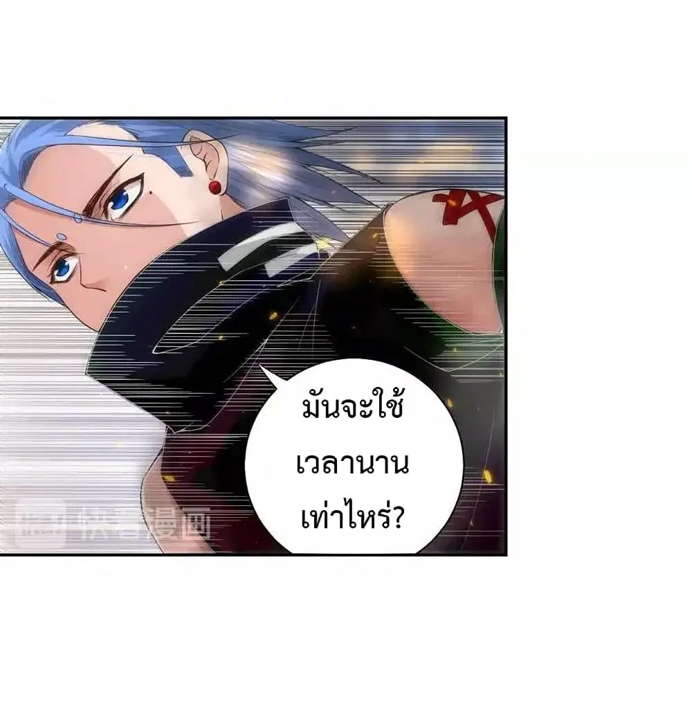 หน้า 5 จาก 75