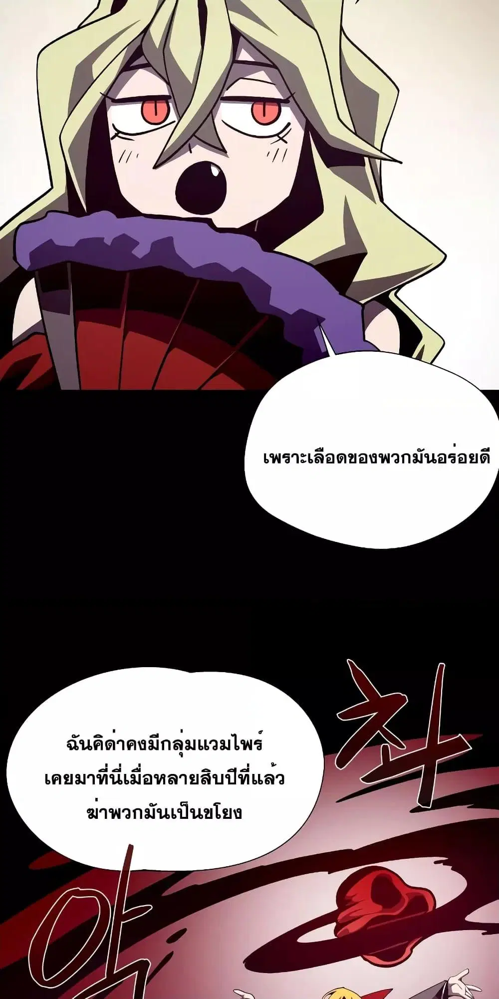 หน้า 40 จาก 72