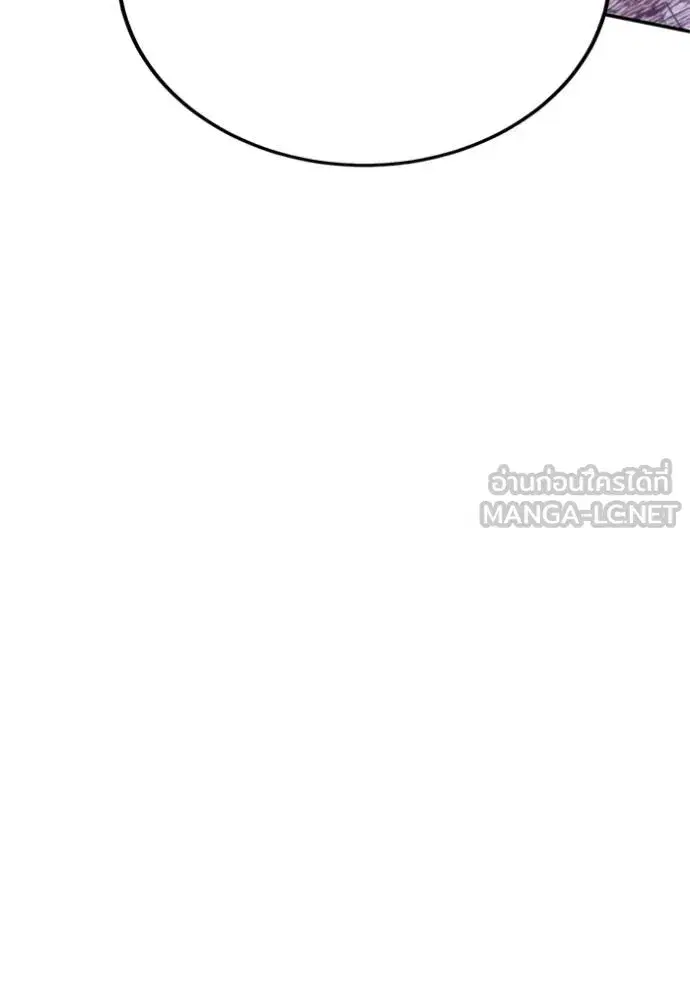 หน้า 123 จาก 124