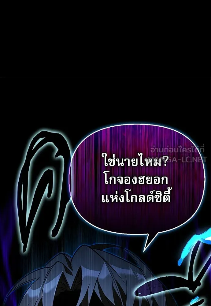 หน้า 36 จาก 158