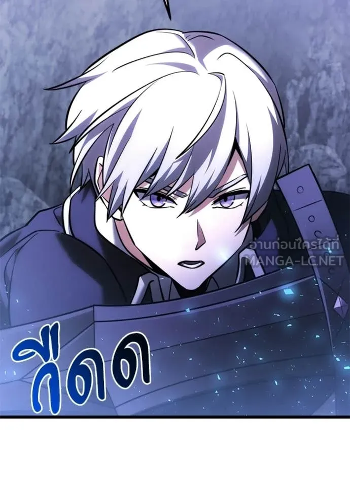 หน้า 122 จาก 179