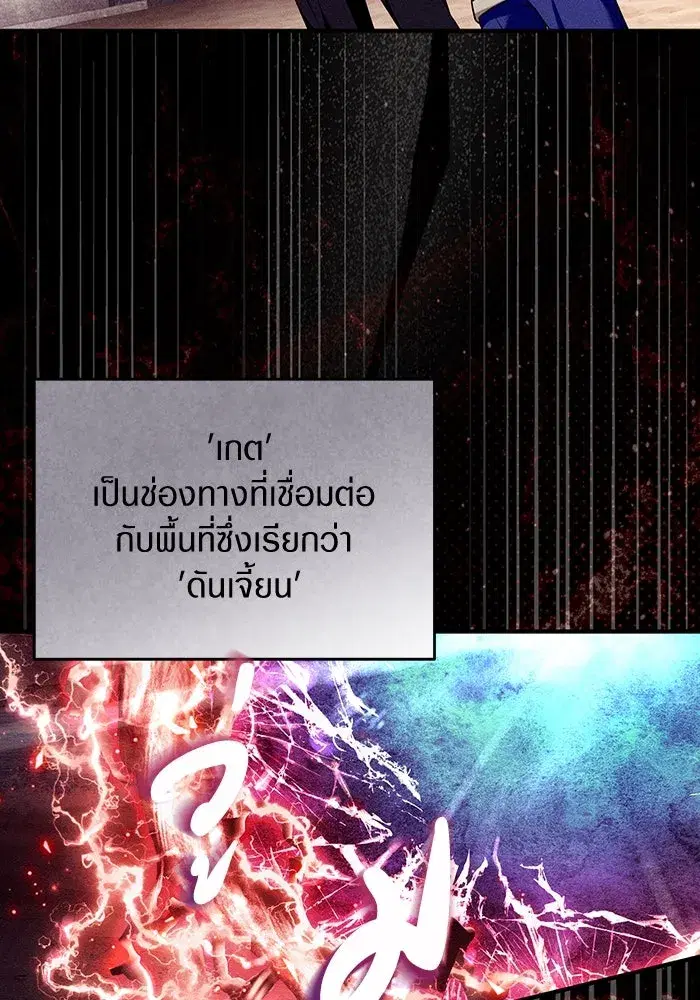 หน้า 53 จาก 129