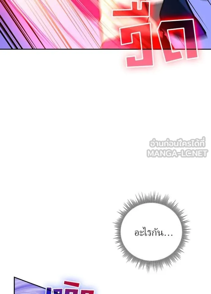 หน้า 35 จาก 121
