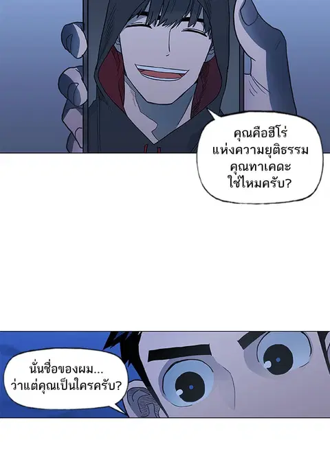 หน้า 97 จาก 106