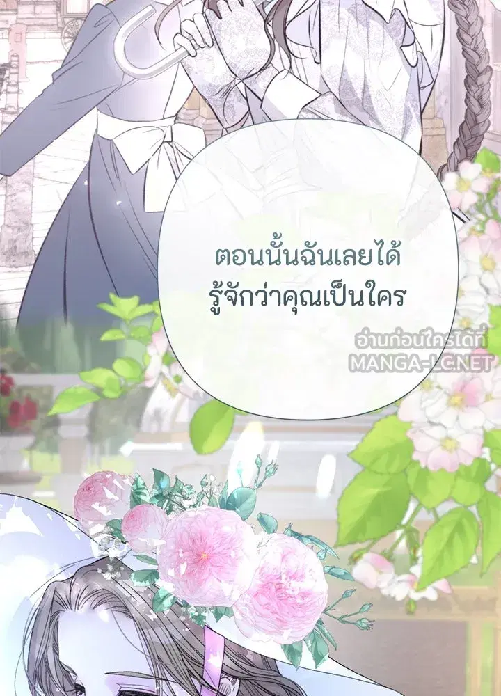 หน้า 15 จาก 127
