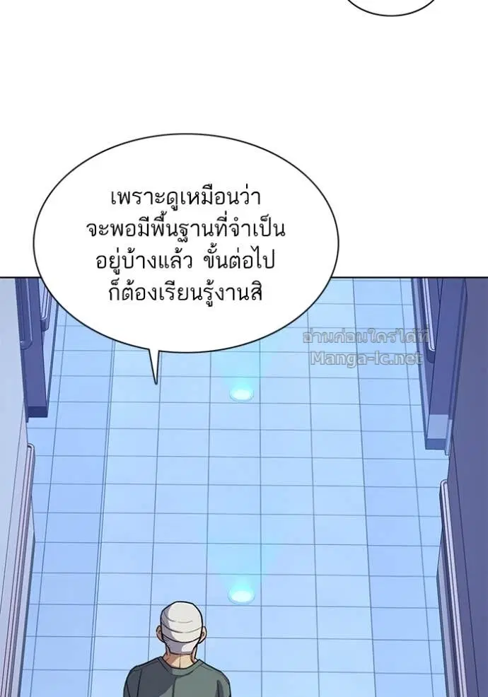 หน้า 99 จาก 130
