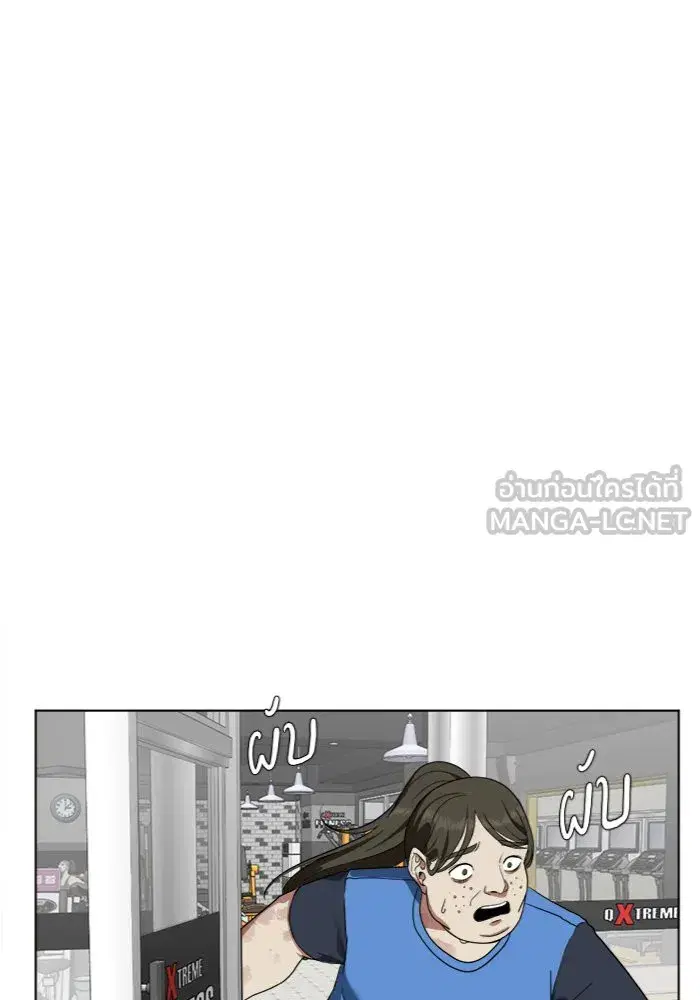 หน้า 12 จาก 90