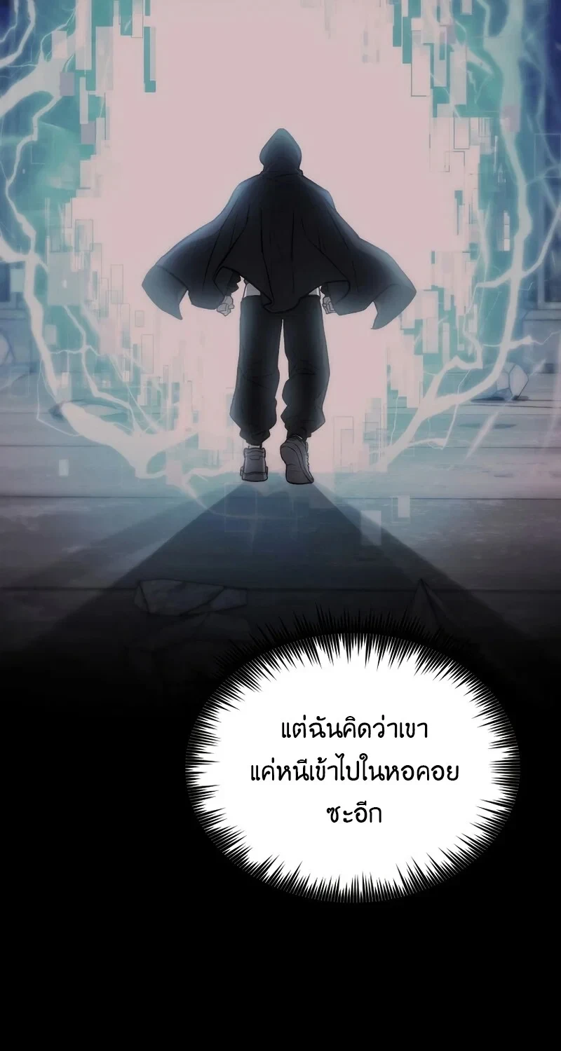 หน้า 42 จาก 120