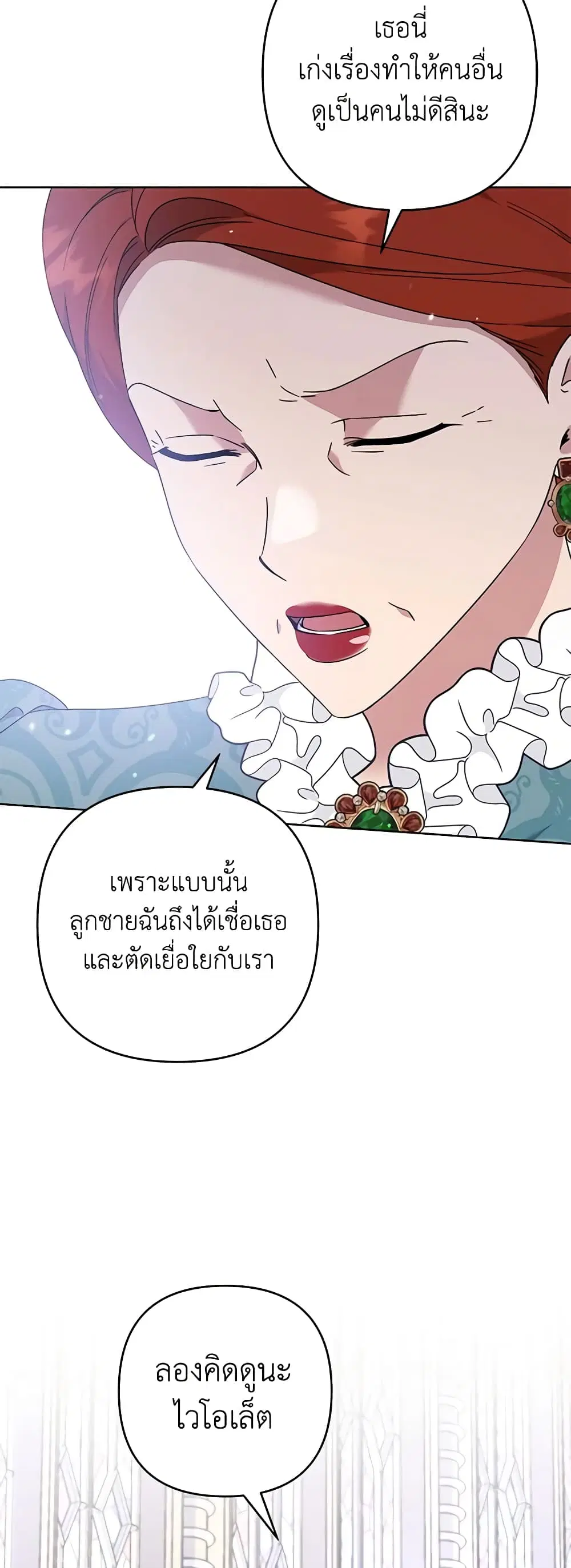 หน้า 9 จาก 46