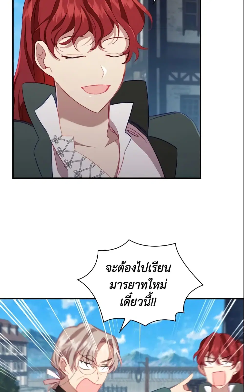 หน้า 19 จาก 47
