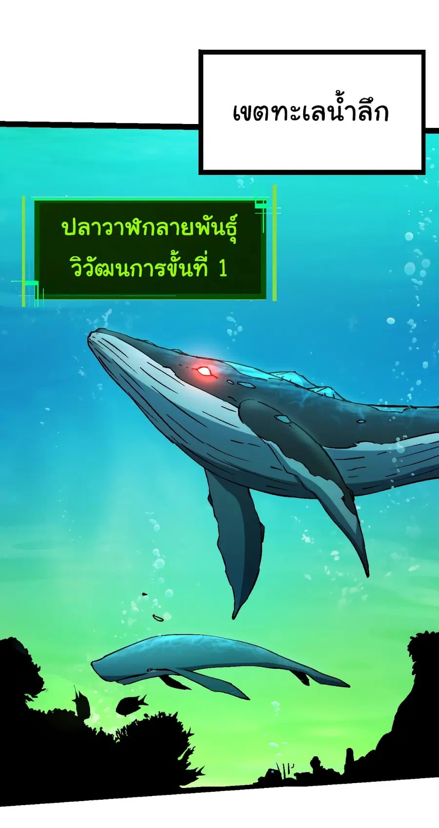 หน้า 22 จาก 53