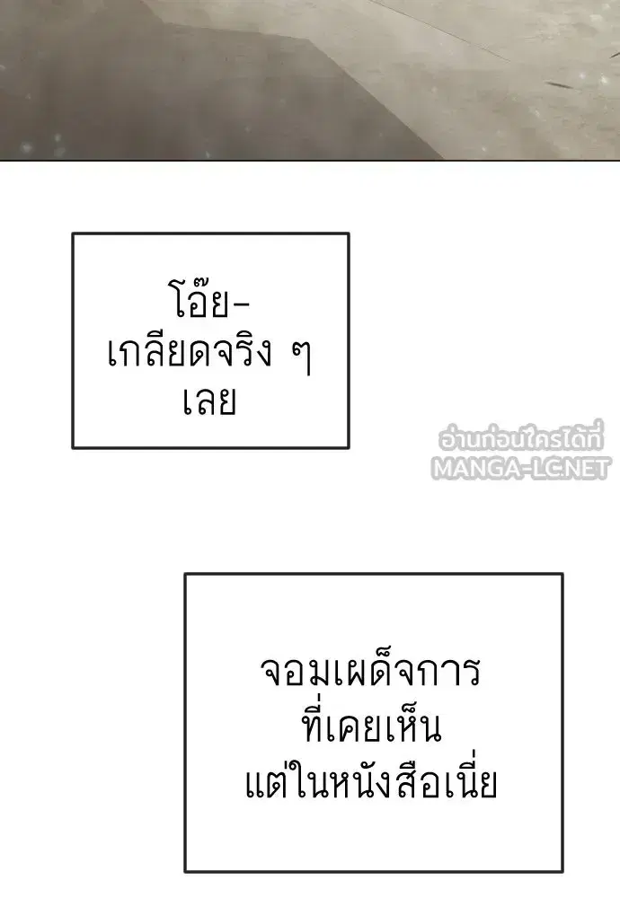 หน้า 36 จาก 199