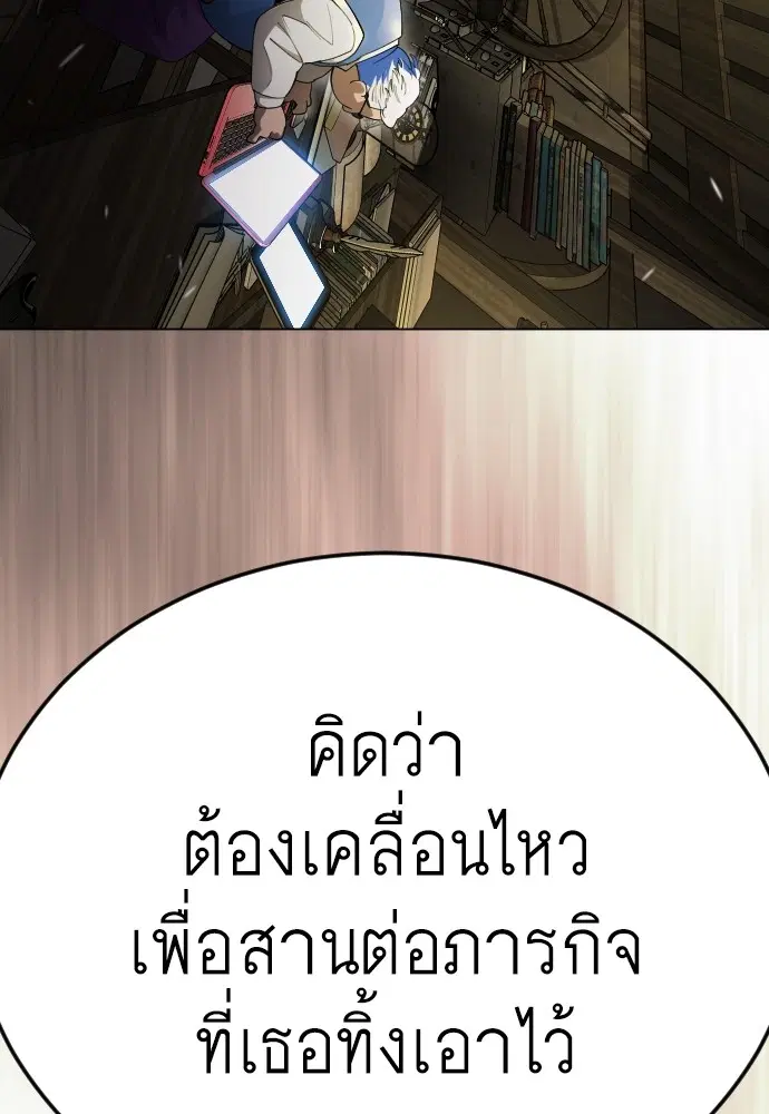 หน้า 65 จาก 198