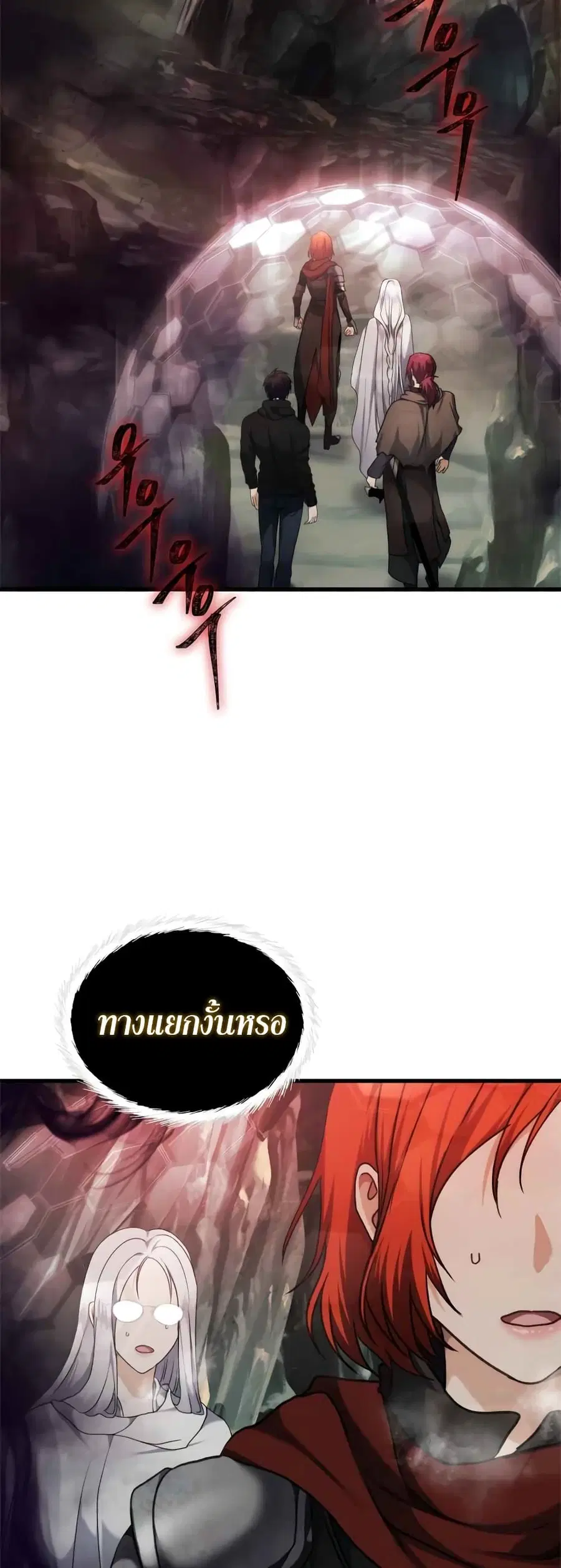 หน้า 21 จาก 43