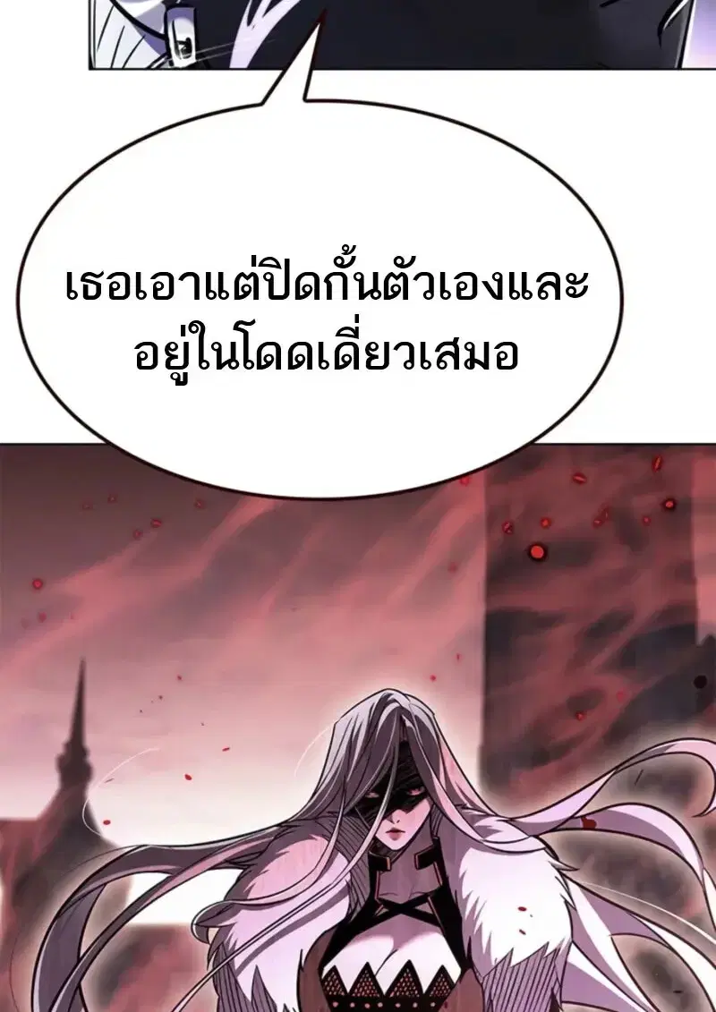 หน้า 45 จาก 185