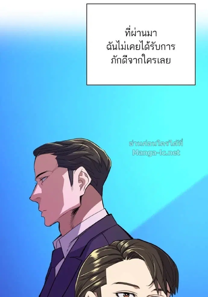หน้า 122 จาก 145