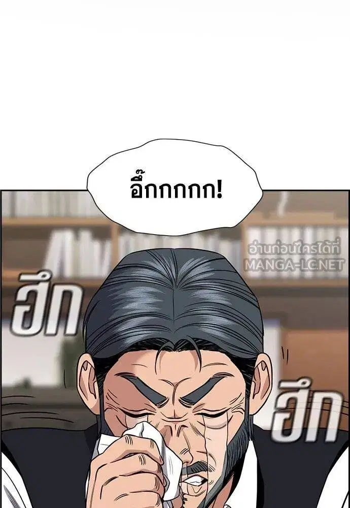 หน้า 2 จาก 127