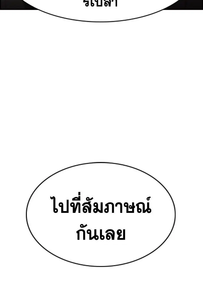 หน้า 59 จาก 129