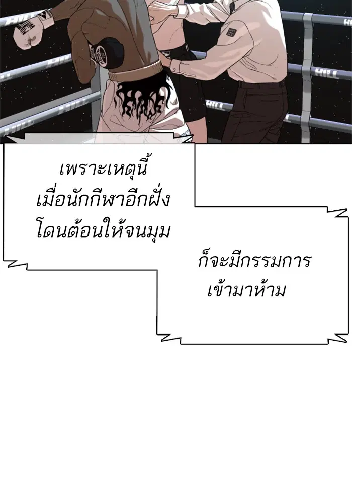 หน้า 130 จาก 191