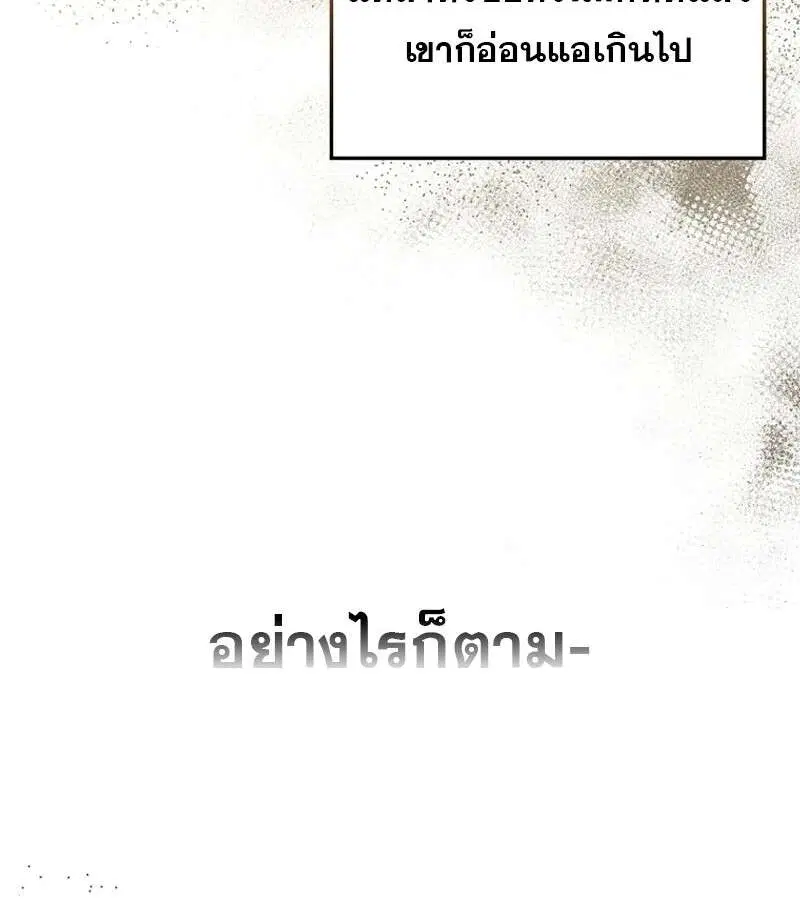 หน้า 40 จาก 163