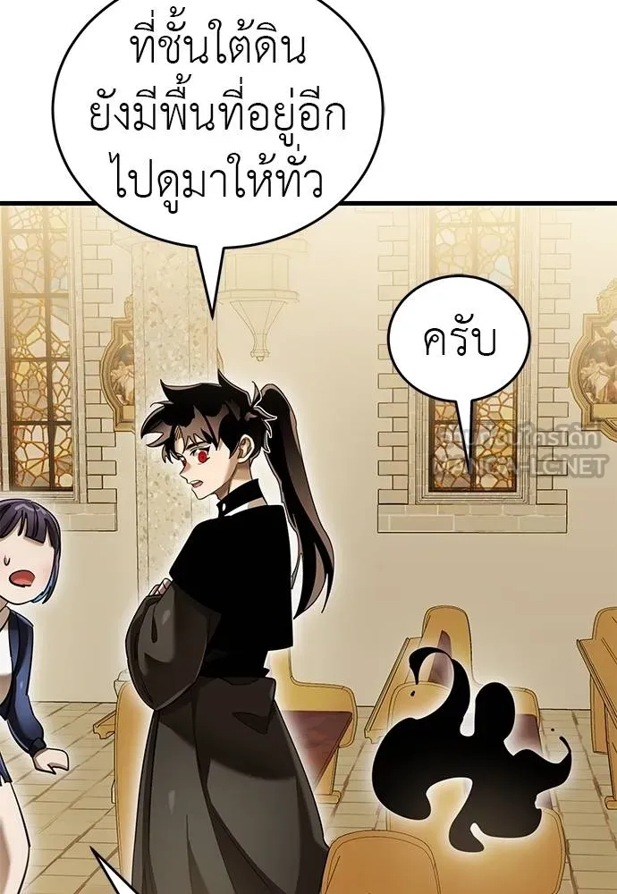 หน้า 115 จาก 175