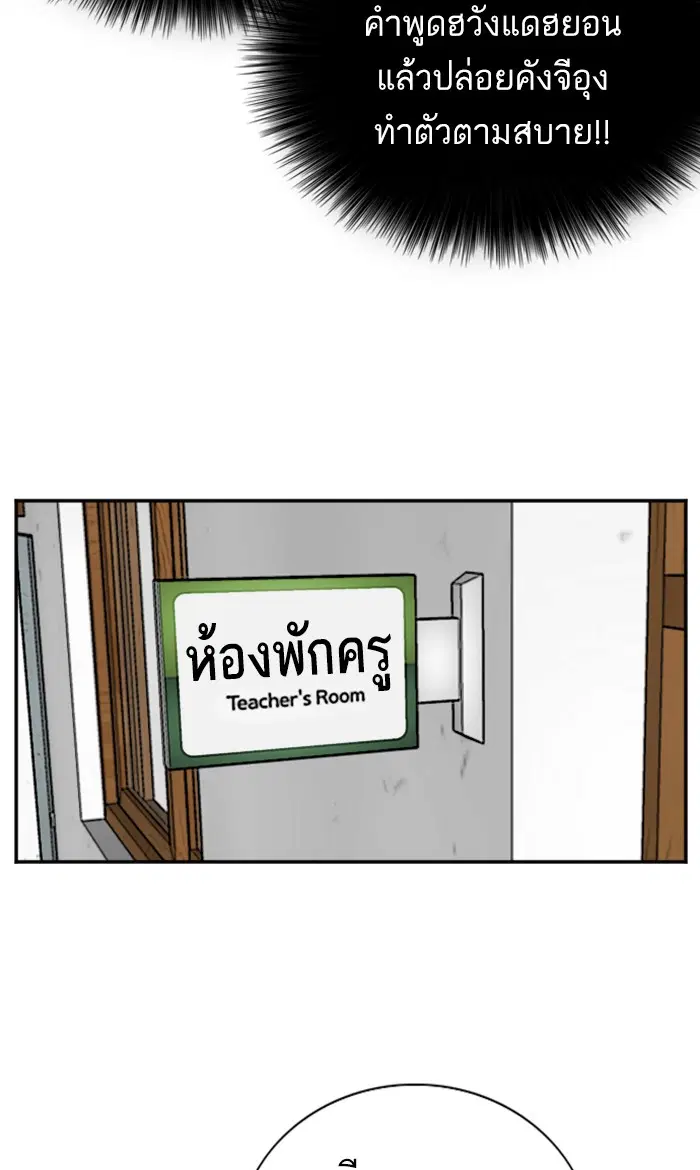 หน้า 51 จาก 107