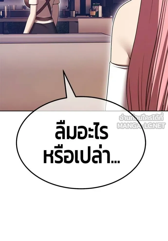 หน้า 51 จาก 395