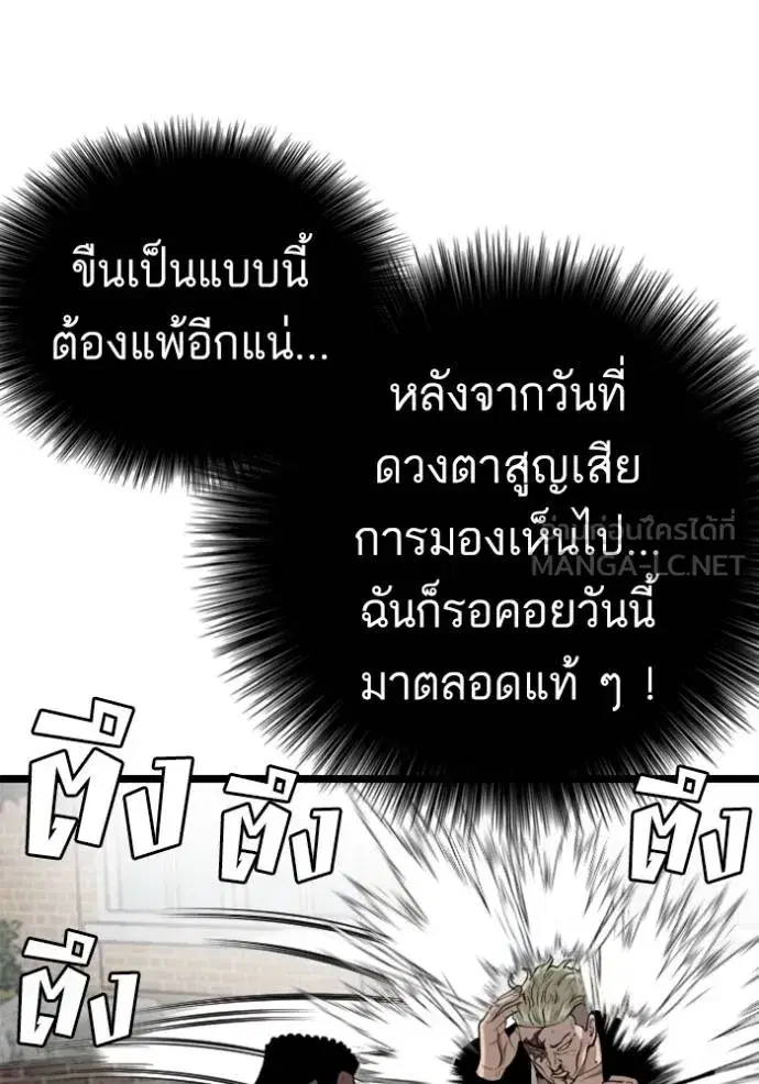 หน้า 18 จาก 148