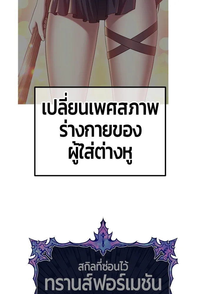 หน้า 238 จาก 470
