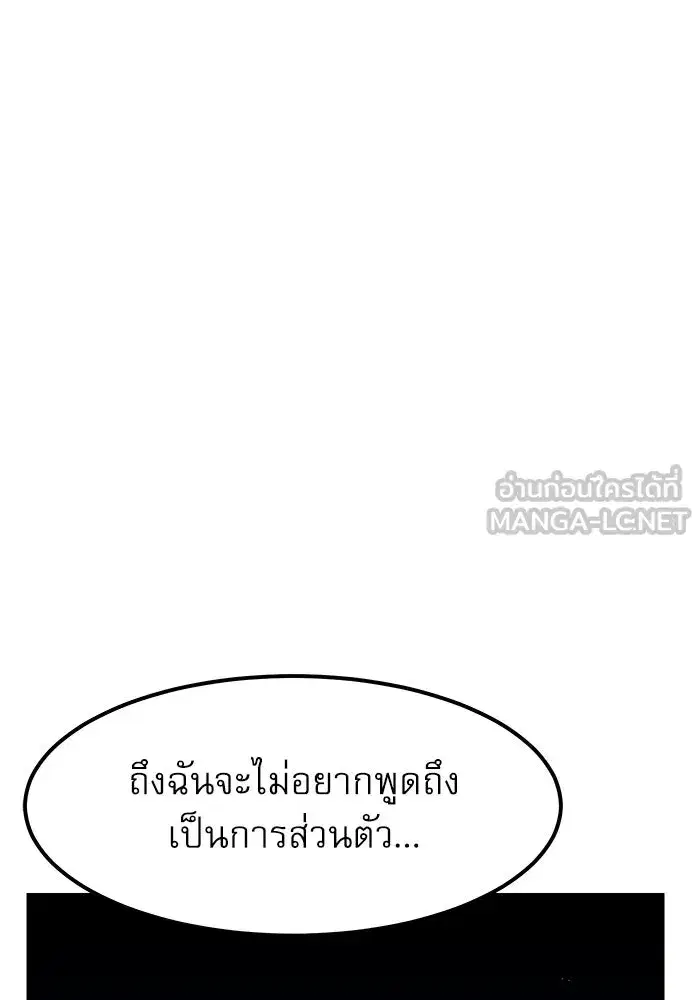 หน้า 21 จาก 139